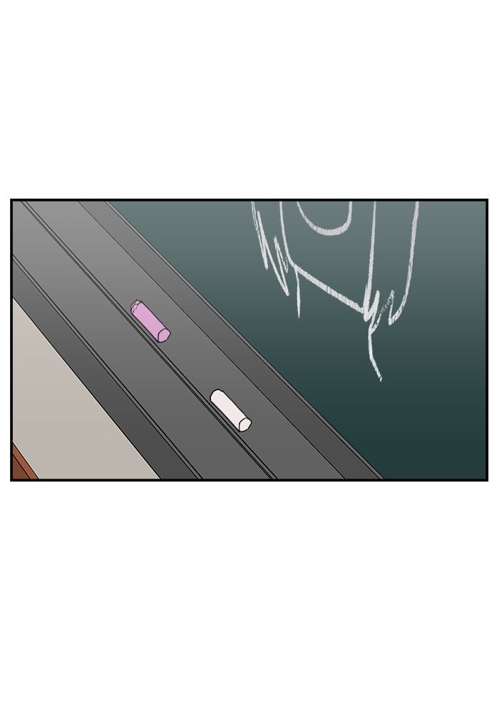 Evil Girl Classroom Chapter 47 page 2 - 