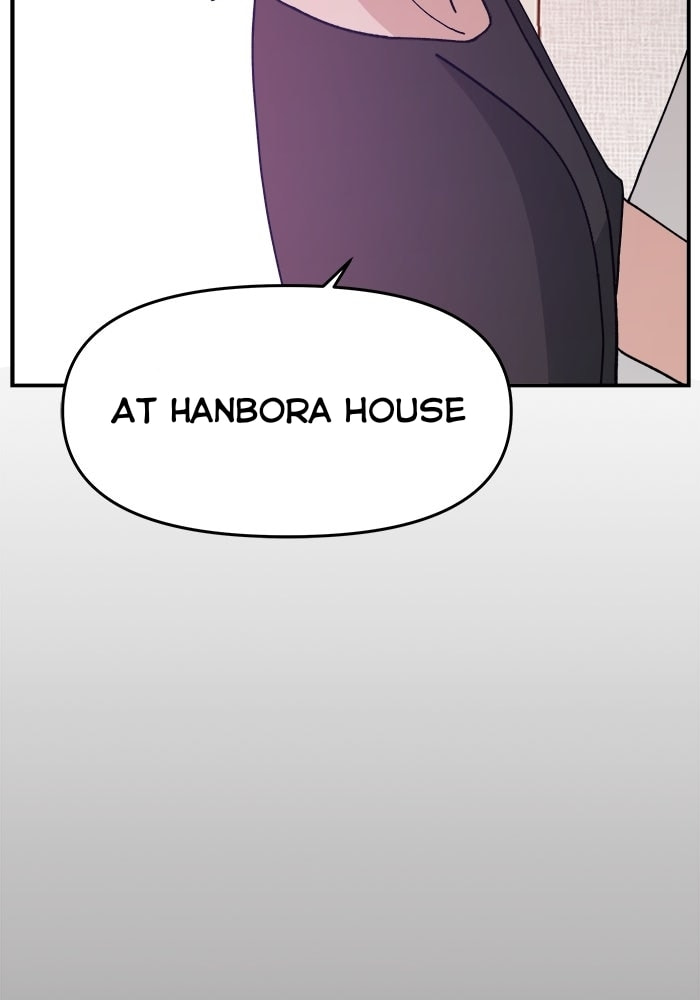 Evil Girl Classroom Chapter 47 page 105 - 