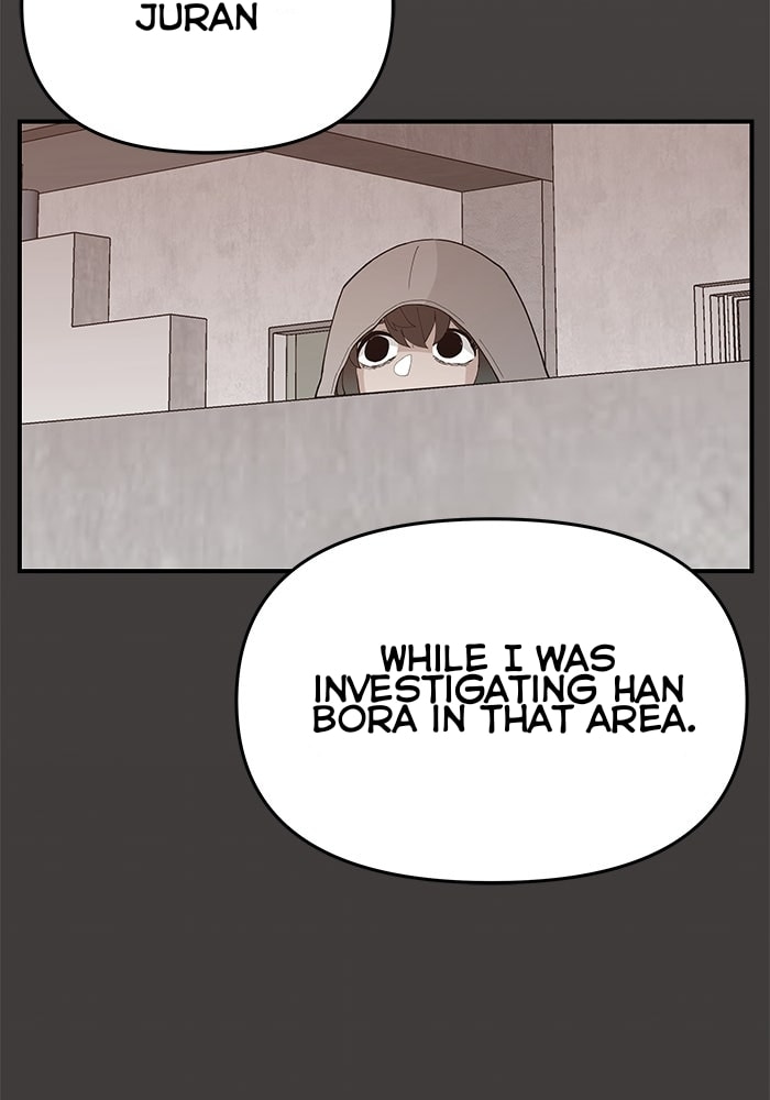 Evil Girl Classroom Chapter 47 page 108 - 