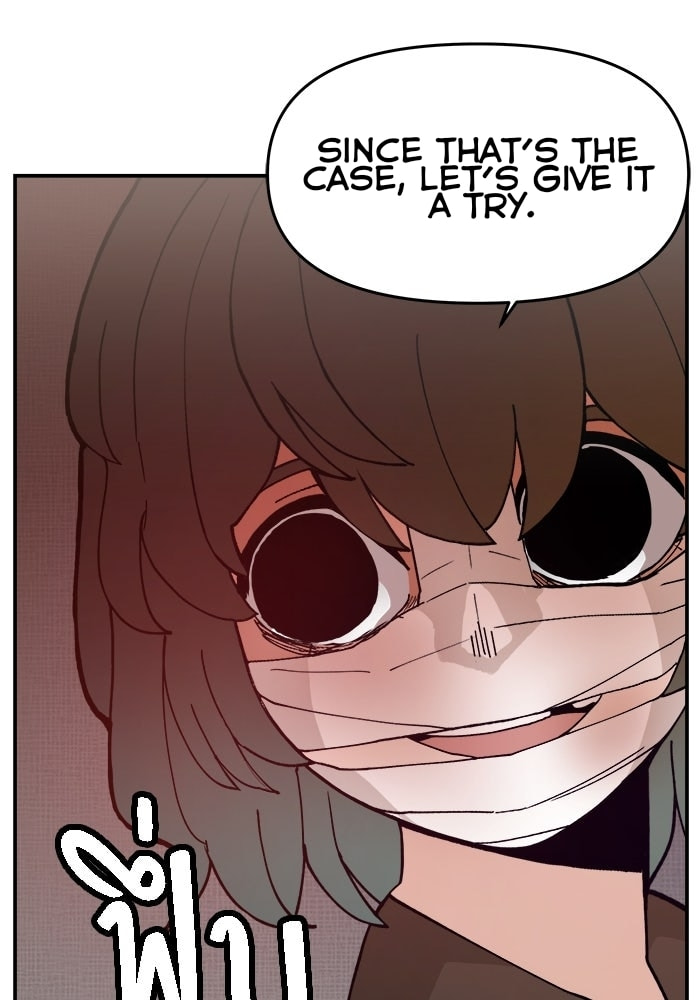 Evil Girl Classroom Chapter 47 page 120 - 