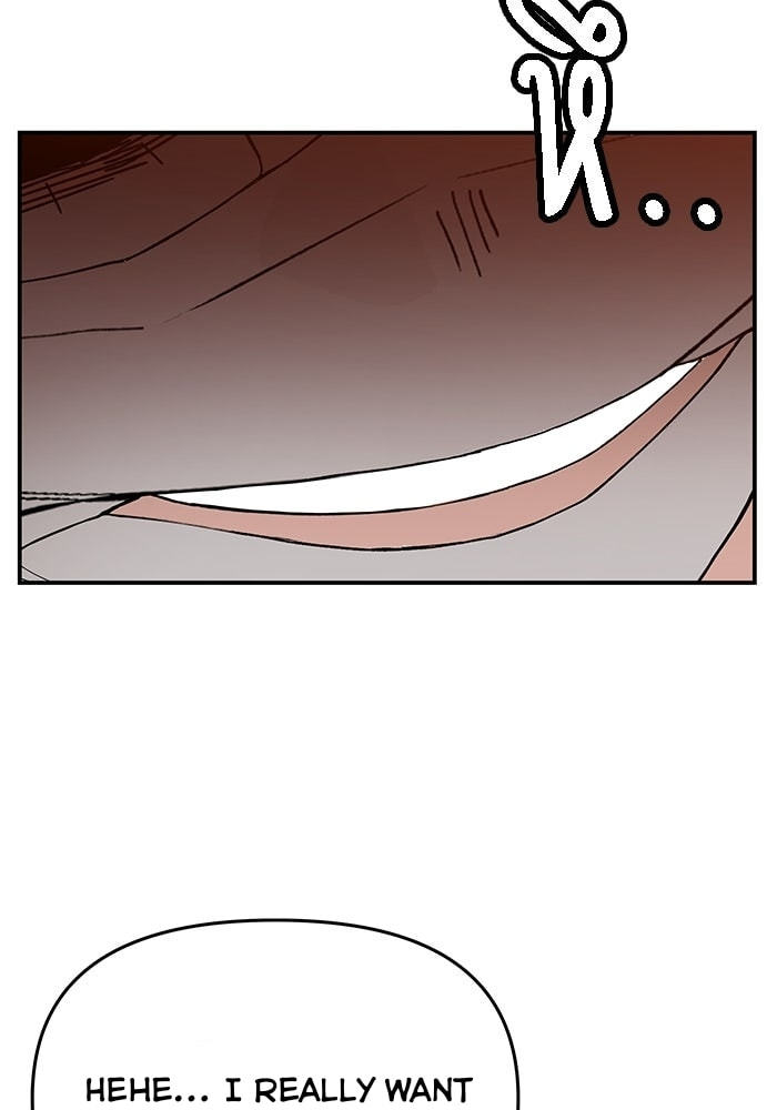 Evil Girl Classroom Chapter 47 page 123 - 