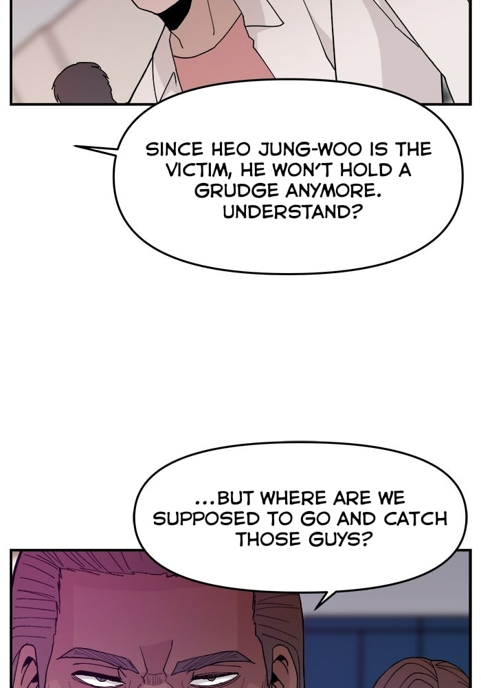 Evil Girl Classroom Chapter 47 page 24 - 