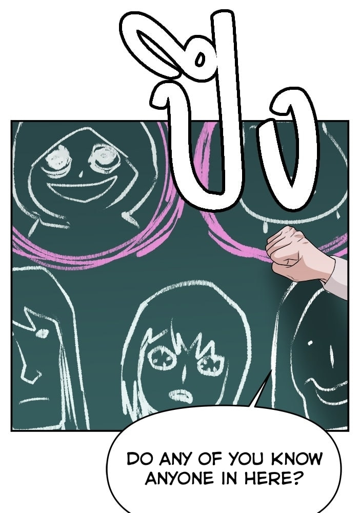 Evil Girl Classroom Chapter 47 page 35 - 