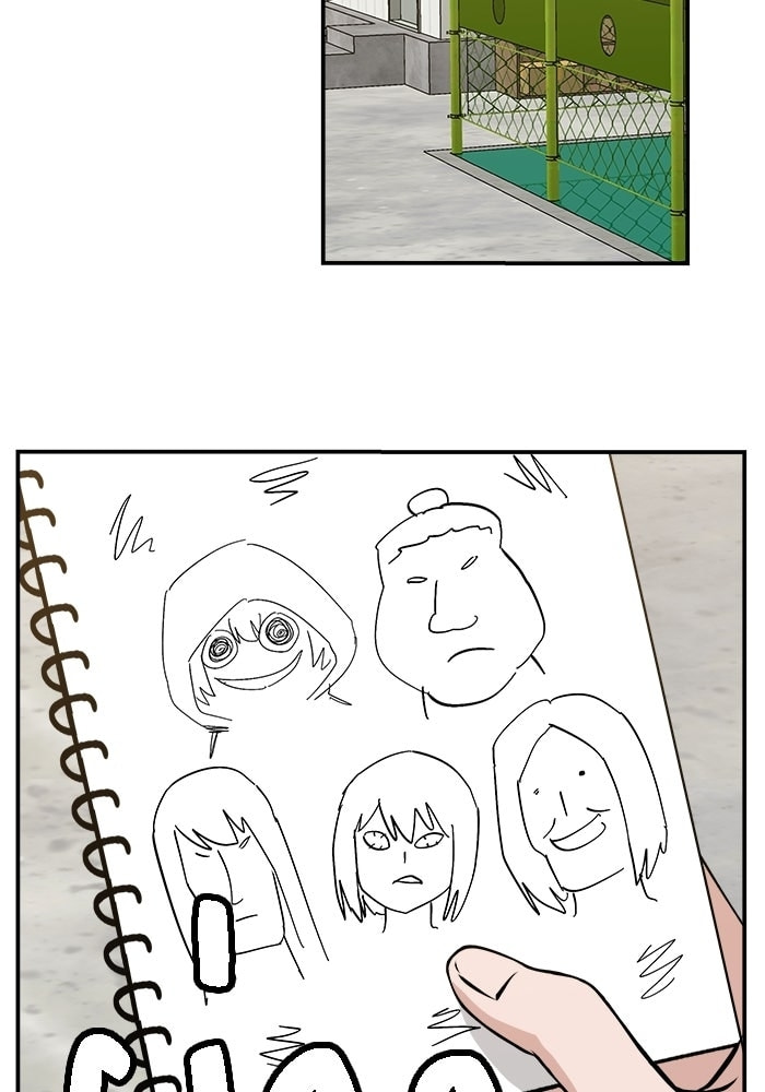 Evil Girl Classroom Chapter 47 page 49 - 