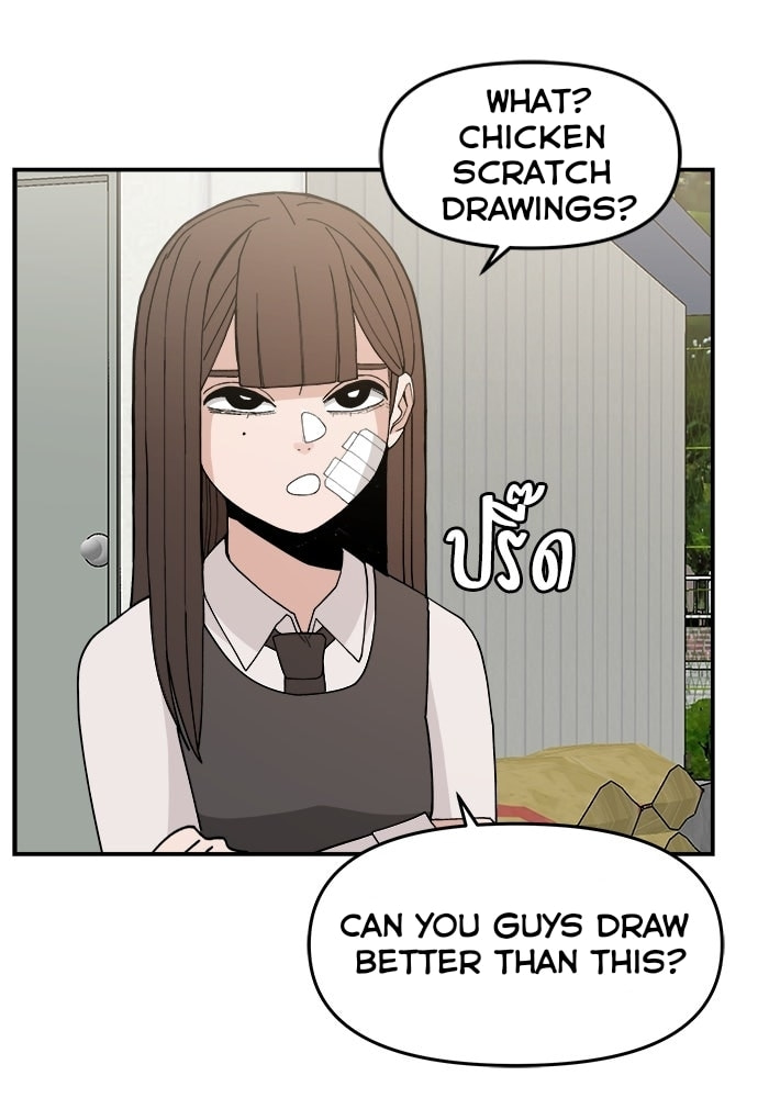 Evil Girl Classroom Chapter 47 page 53 - 