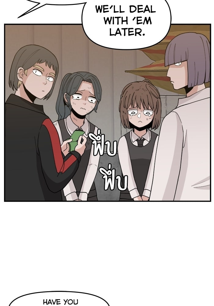 Evil Girl Classroom Chapter 47 page 57 - 