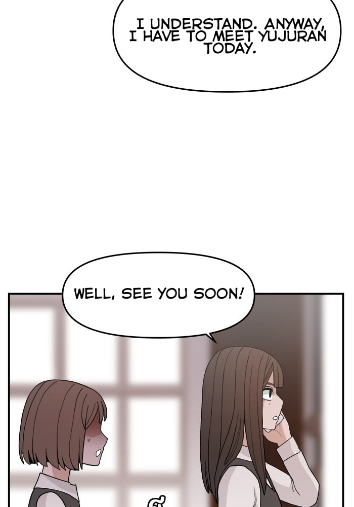 Evil Girl Classroom Chapter 47 page 76 - 