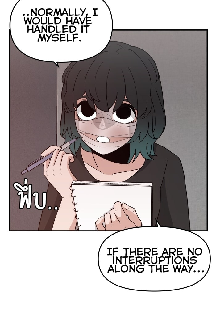 Evil Girl Classroom Chapter 47 page 92 - 