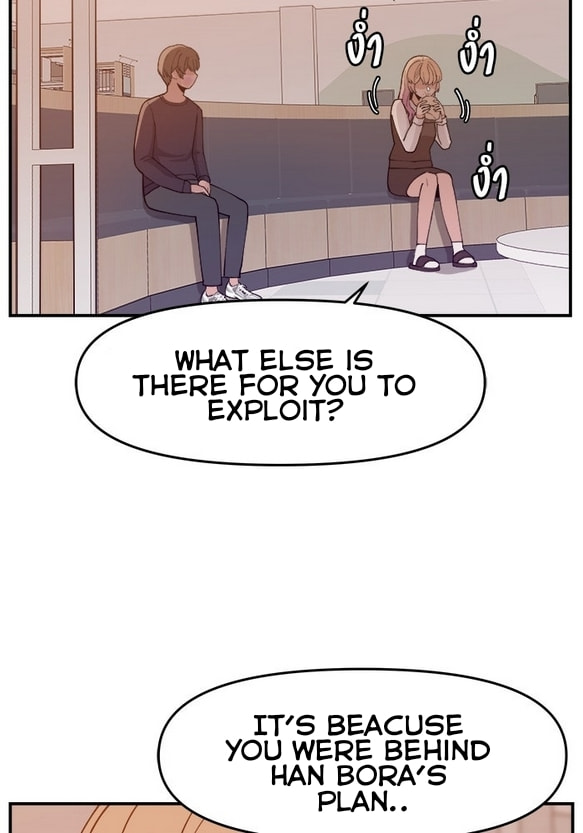 Evil Girl Classroom Chapter 48 page 11 - 
