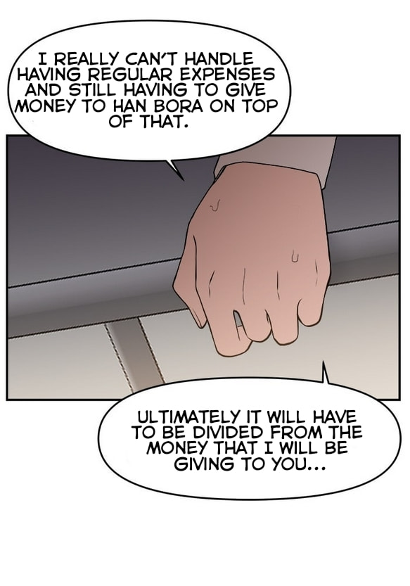 Evil Girl Classroom Chapter 48 page 107 - 
