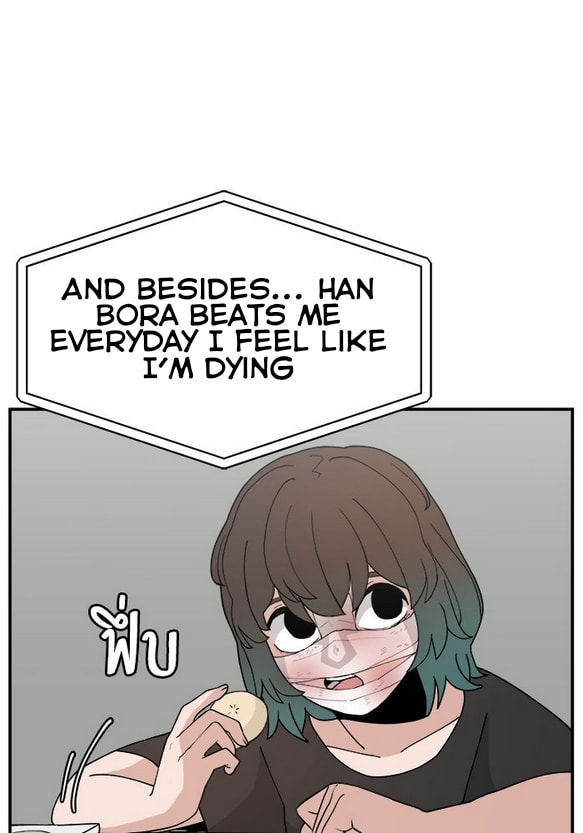 Evil Girl Classroom Chapter 48 page 108 - 