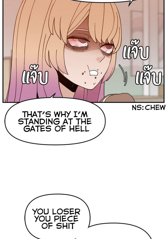 Evil Girl Classroom Chapter 48 page 12 - 