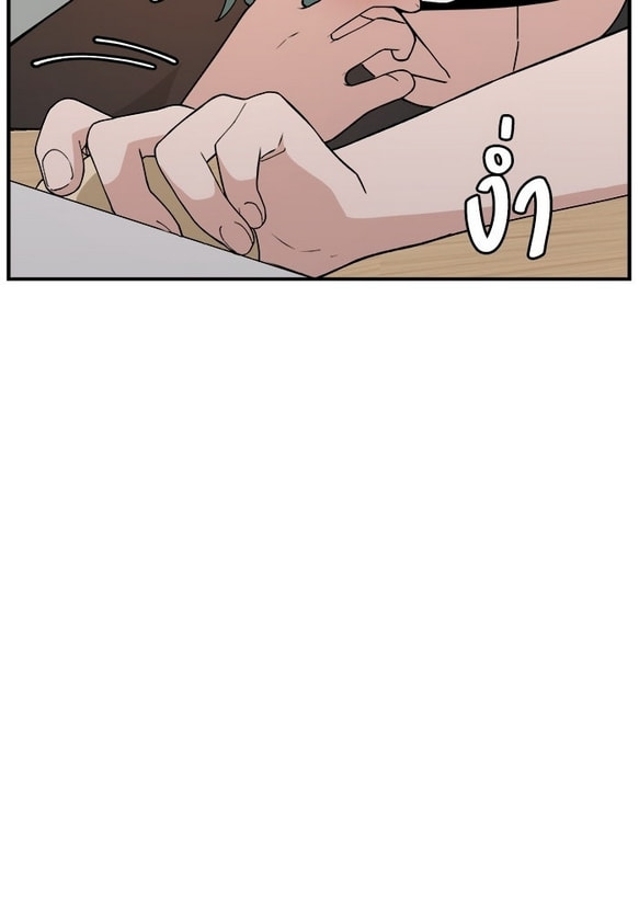 Evil Girl Classroom Chapter 48 page 120 - 