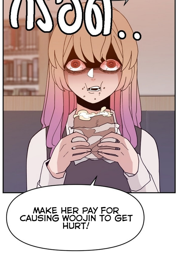 Evil Girl Classroom Chapter 48 page 17 - 