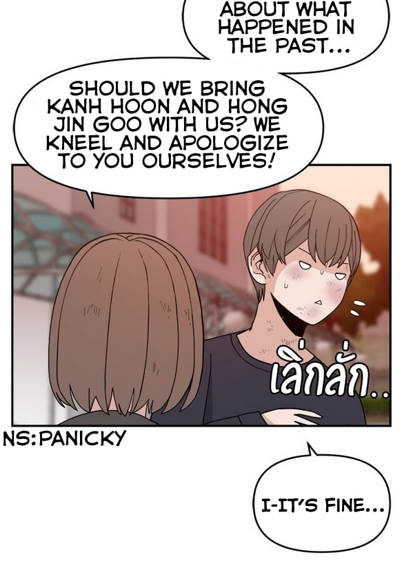 Evil Girl Classroom Chapter 48 page 30 - 
