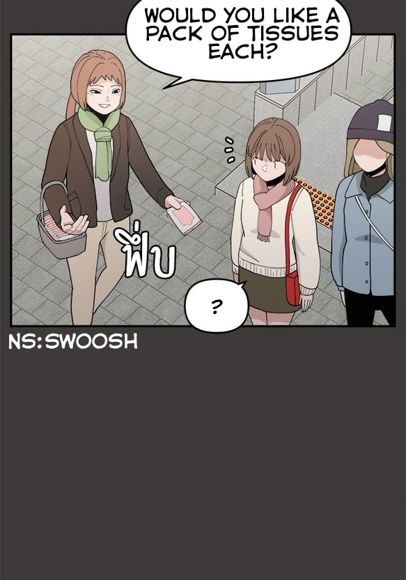 Evil Girl Classroom Chapter 48 page 42 - 