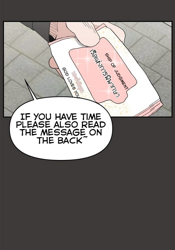 Evil Girl Classroom Chapter 48 page 43 - 