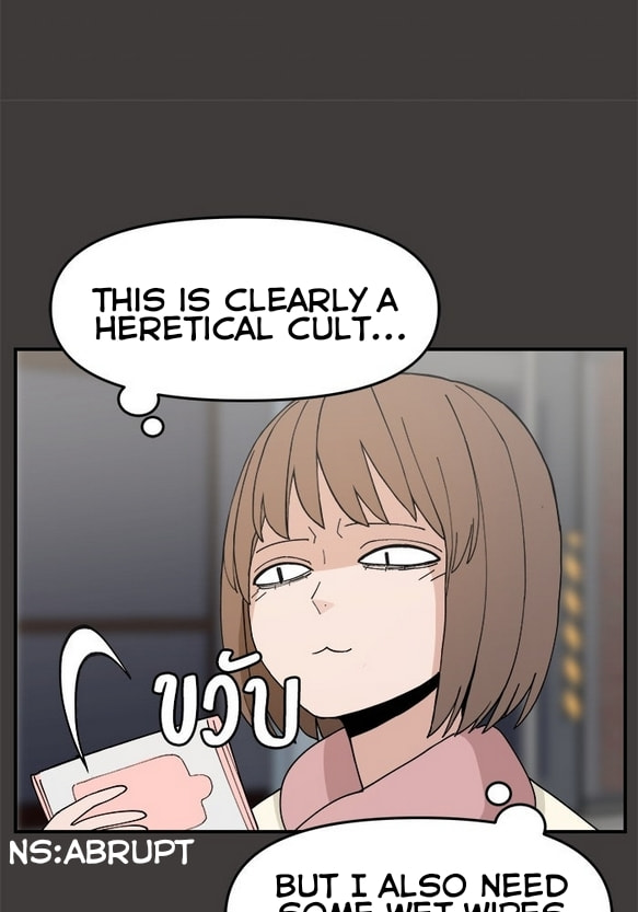 Evil Girl Classroom Chapter 48 page 44 - 