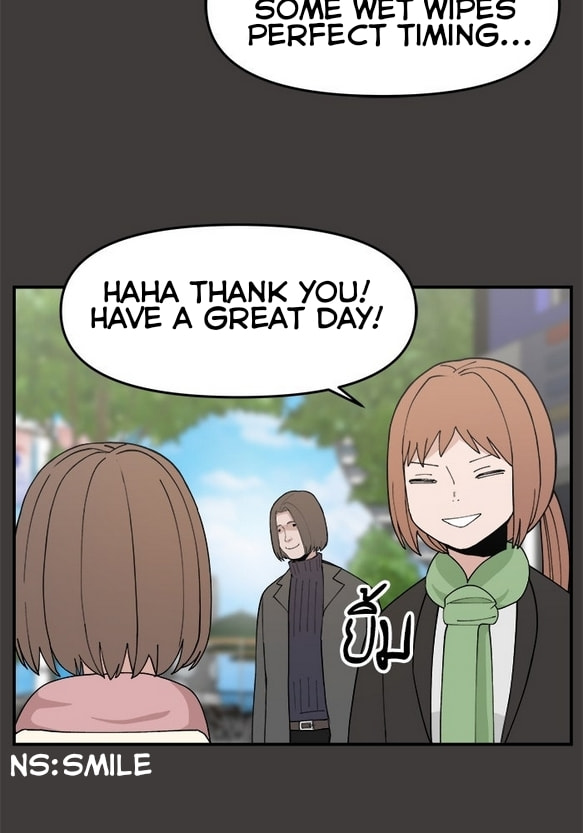 Evil Girl Classroom Chapter 48 page 45 - 