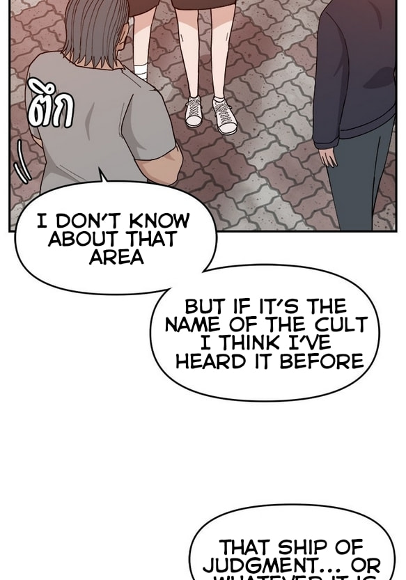 Evil Girl Classroom Chapter 48 page 56 - 