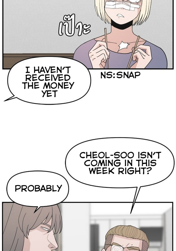 Evil Girl Classroom Chapter 48 page 70 - 