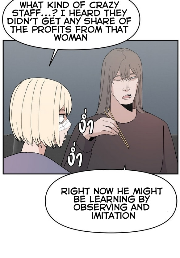 Evil Girl Classroom Chapter 48 page 72 - 