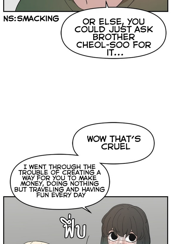 Evil Girl Classroom Chapter 48 page 78 - 