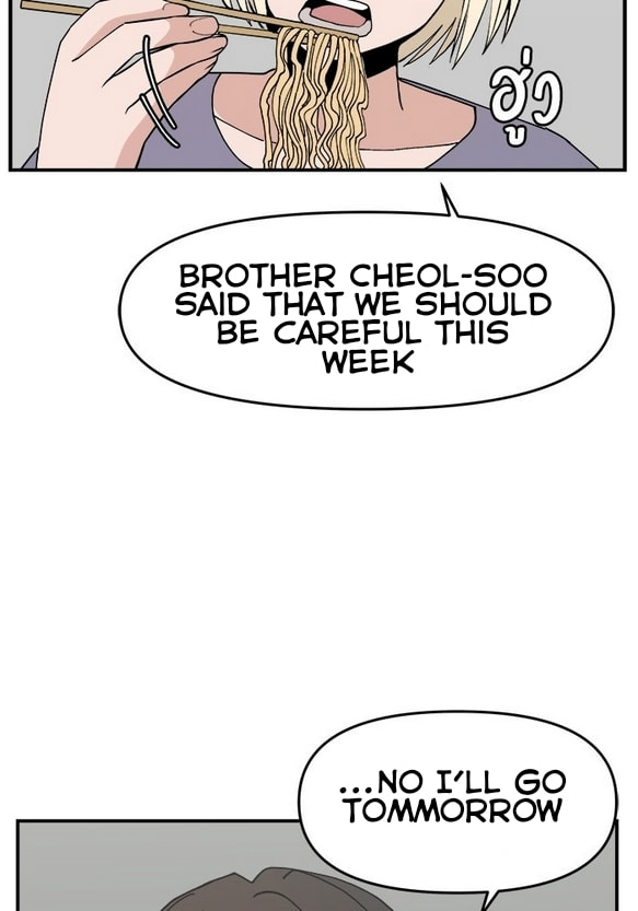 Evil Girl Classroom Chapter 48 page 86 - 