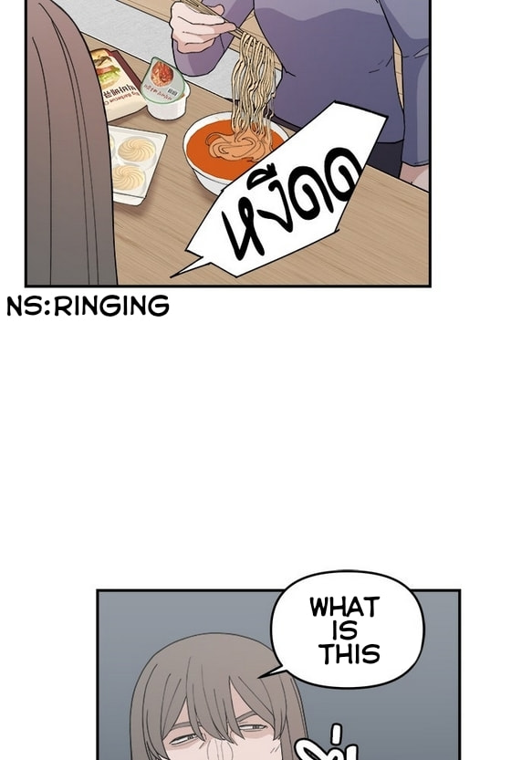 Evil Girl Classroom Chapter 48 page 89 - 