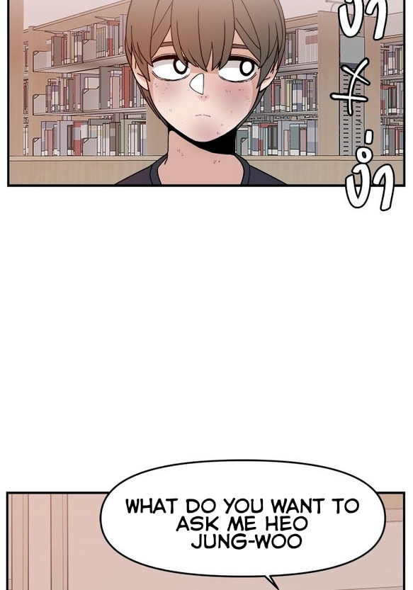 Evil Girl Classroom Chapter 48 page 10 - 