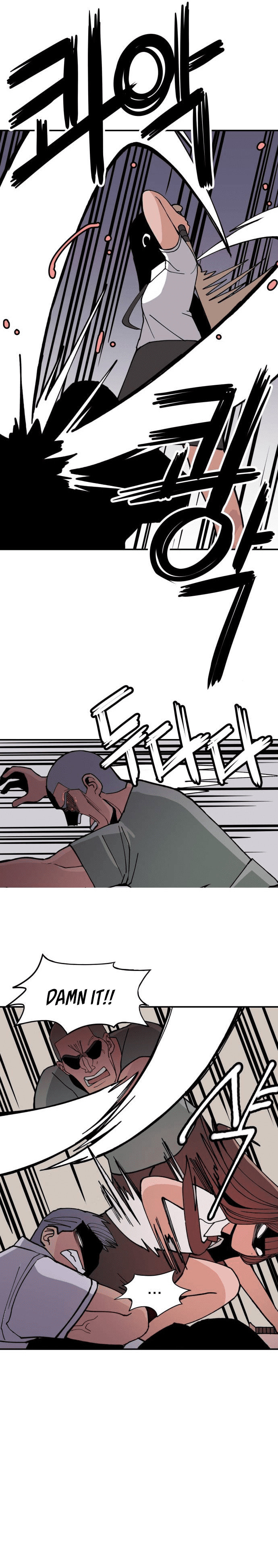 Evil Girl Classroom Chapter 7 page 5 - 