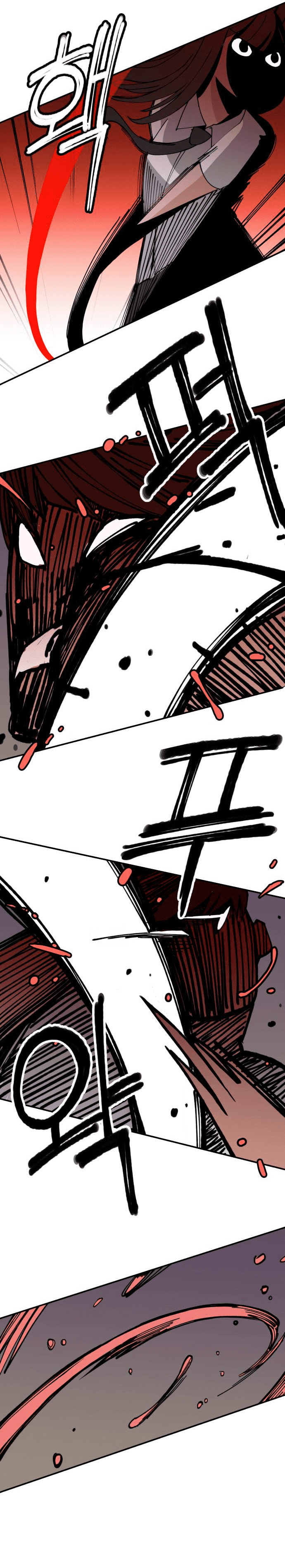 Evil Girl Classroom Chapter 7 page 8 - 