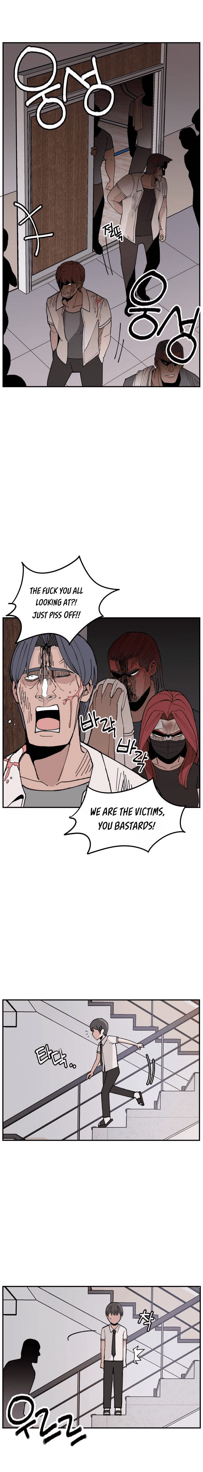 Evil Girl Classroom Chapter 8 page 5 - 