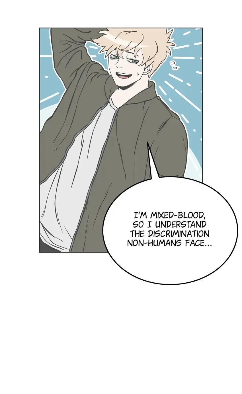 Evil Hunter Chapter 27 page 16 - 