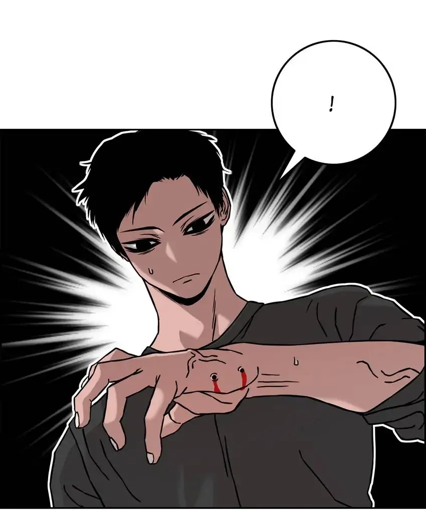 Evil Hunter Chapter 28 page 43 - 