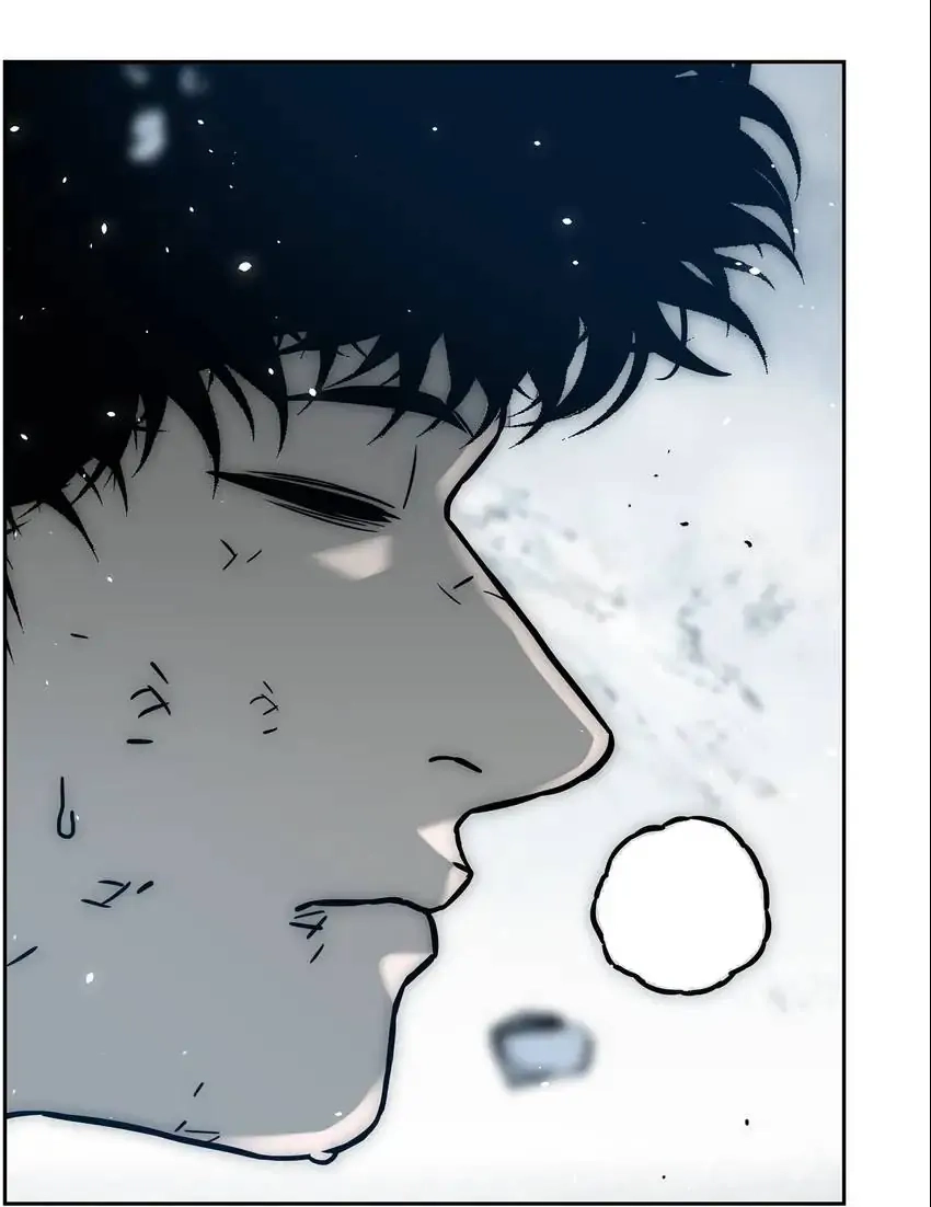 Evil Hunter Chapter 32 page 45 - 