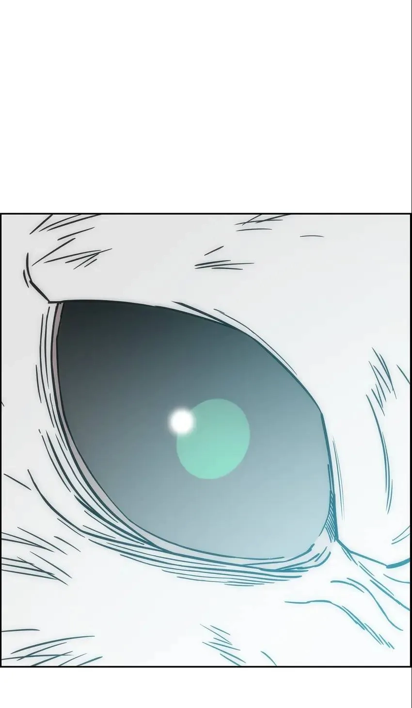 Evil Hunter Chapter 58 page 74 - 