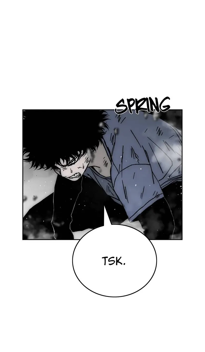 Evil Hunter Chapter 73 page 46 - 