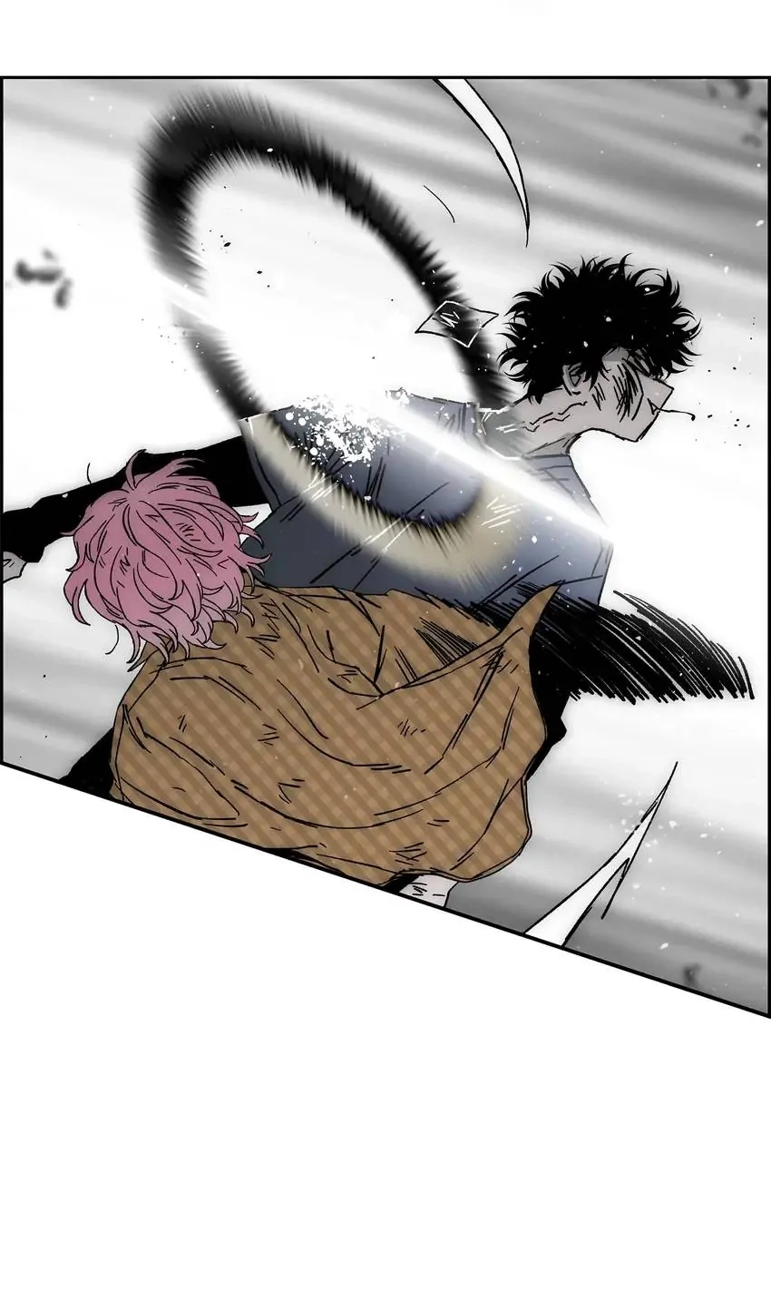 Evil Hunter Chapter 73 page 51 - 