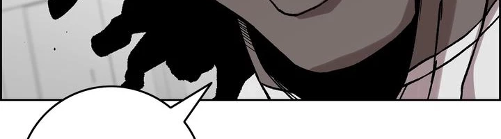 Evil Hunter Chapter 75 page 18 - 