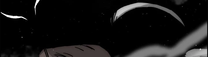 Evil Hunter Chapter 75 page 32 - 