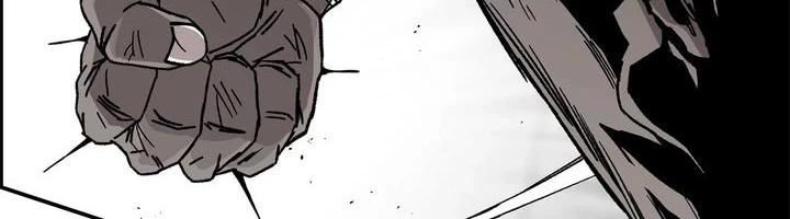Evil Hunter Chapter 76 page 12 - 