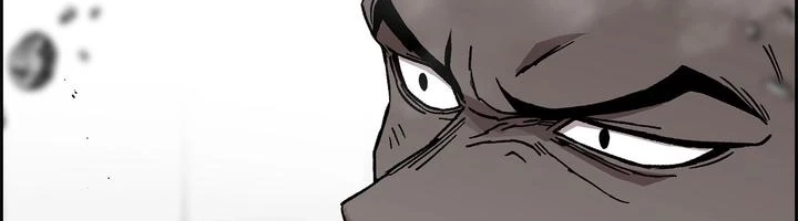 Evil Hunter Chapter 76 page 18 - 