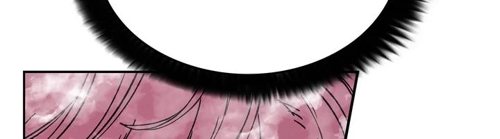 Evil Hunter Chapter 76 page 28 - 