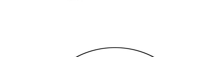 Evil Hunter Chapter 77 page 6 - 