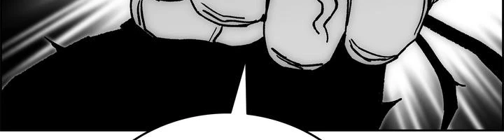 Evil Hunter Chapter 77 page 54 - 