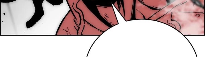 Evil Hunter Chapter 77 page 10 - 