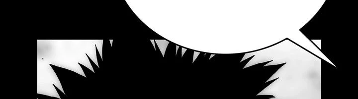 Evil Hunter Chapter 81 page 2 - 