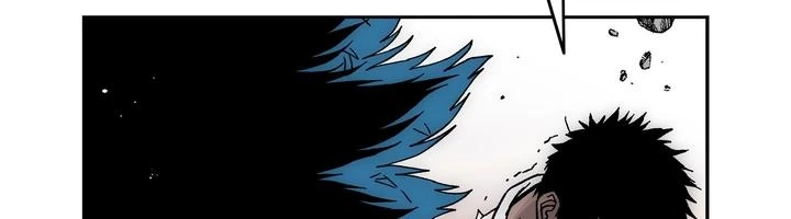 Evil Hunter Chapter 83 page 14 - 