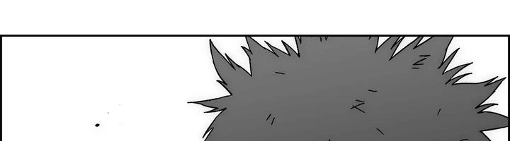 Evil Hunter Chapter 83 page 6 - 